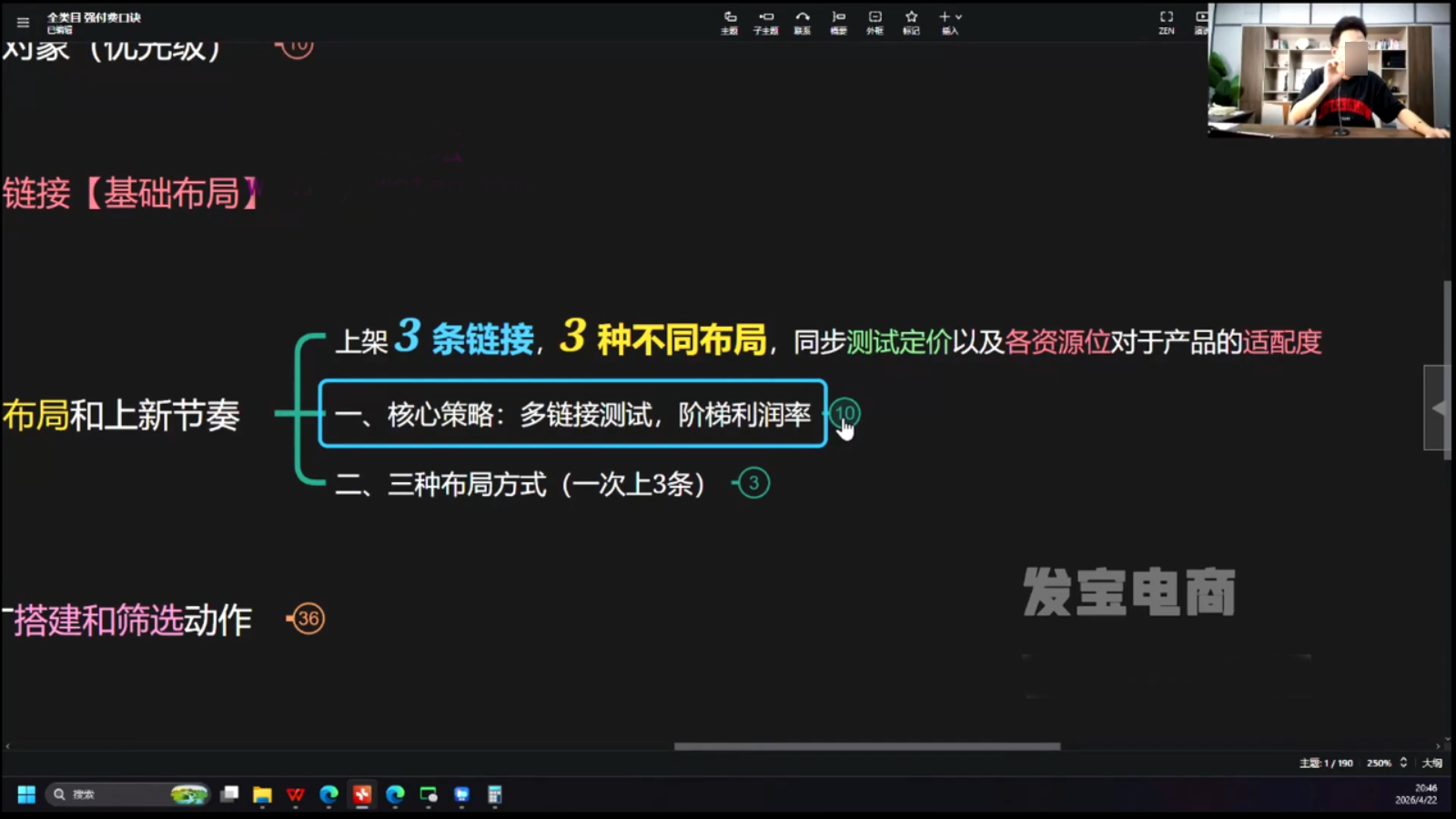 48p3ryzt3vxaz.png