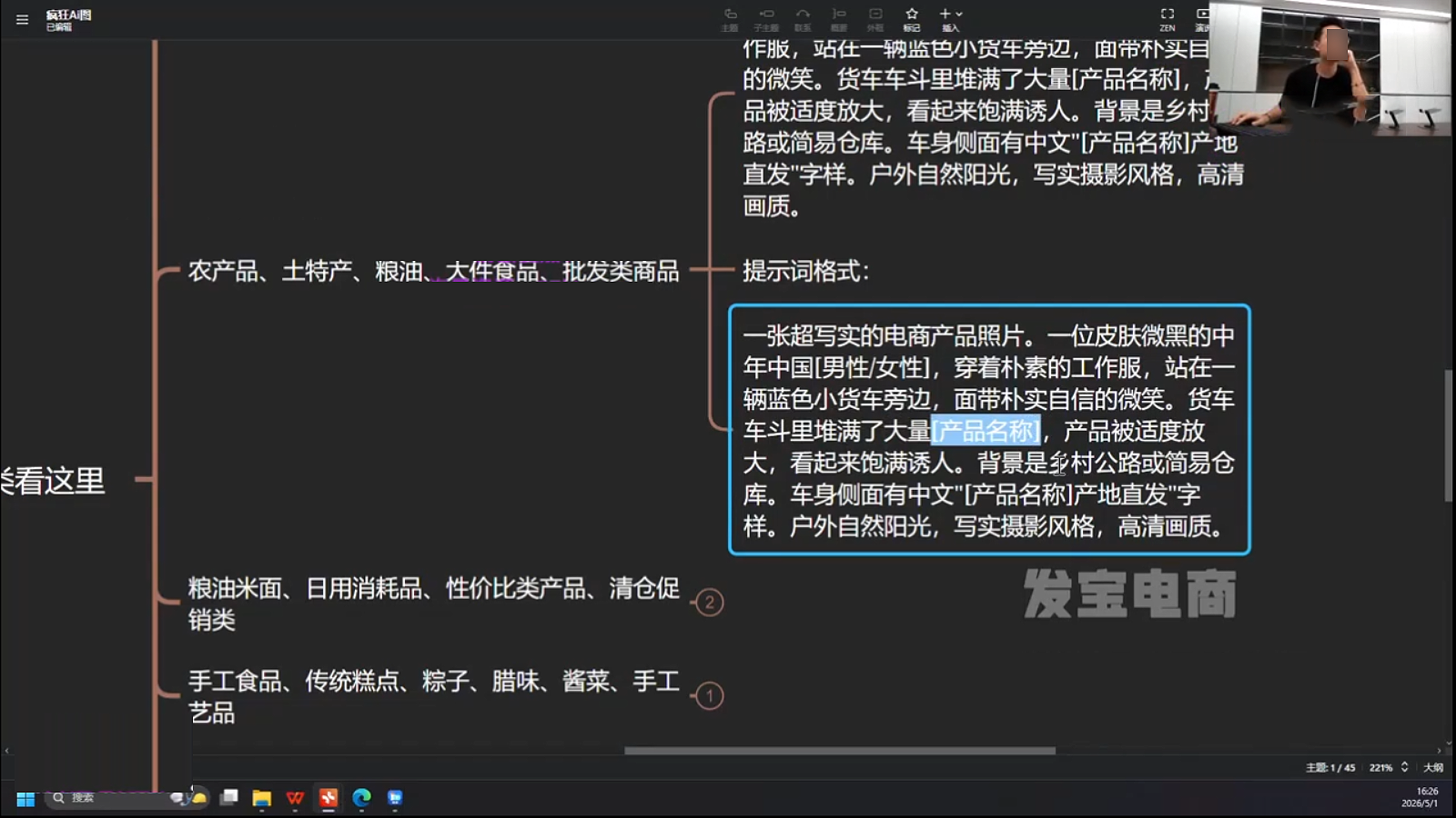 161qyxew5xvbv.png