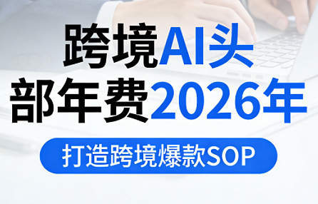 800i3hhrdvicw.png