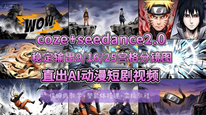 311es5hoe5vyd.png