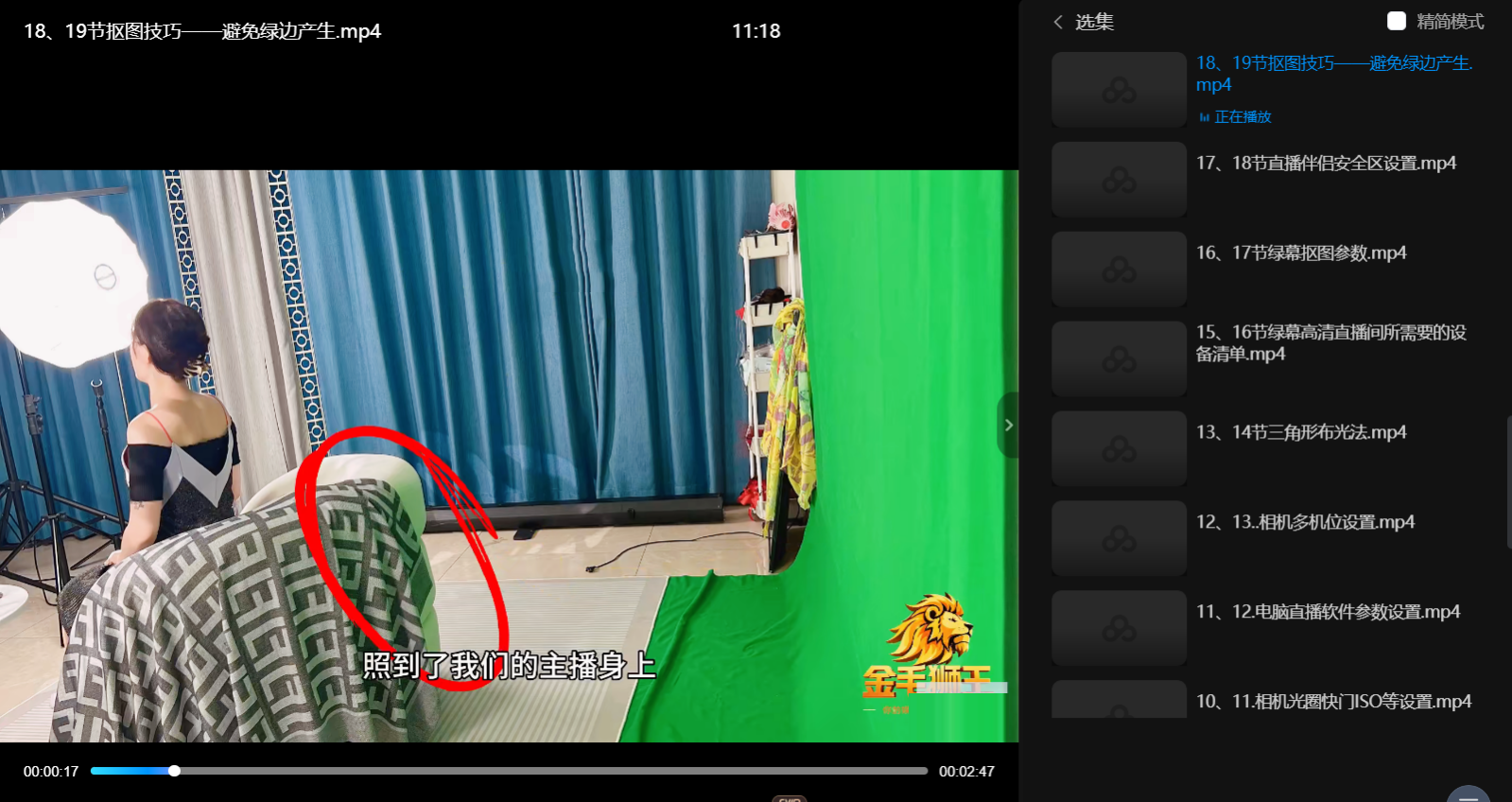 22sst5g21hcq3.png