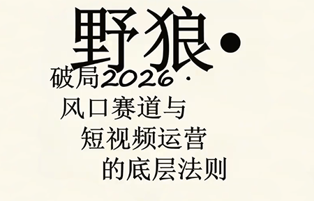 10nchrzhlofin.png