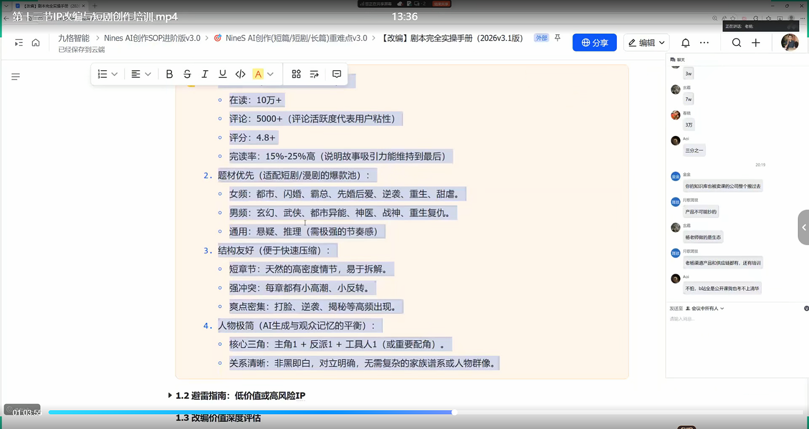 71qh0r4xeqz2t.png