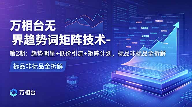 60vwvk0luqtto.jpeg