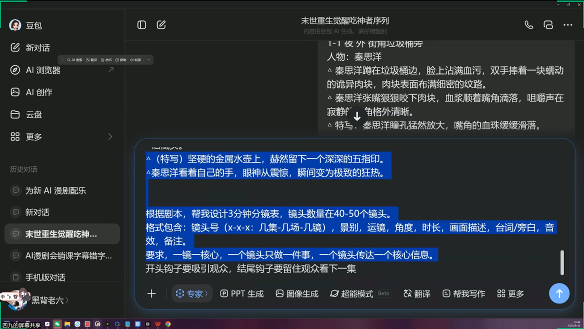 7gwsgmcw55rq.png