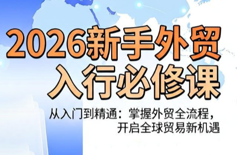 28q02assuusug.png