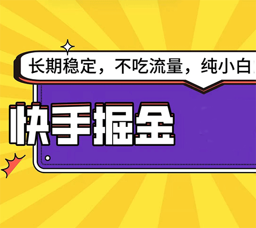 57hipltcupndo.png