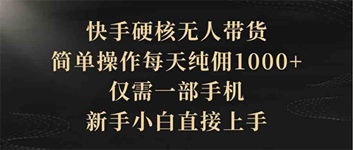 470d4qdn2ryod.png