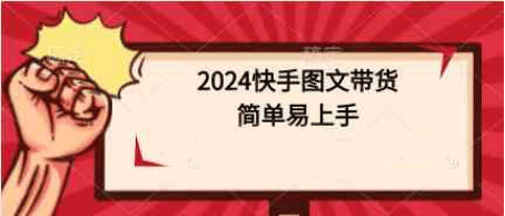 38u5sgobif1fz.png